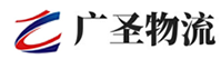 厦门到合水县物流公司
